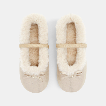 شبشب باليرينا مبطن بالفرو...